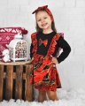 PicsArt_11-26-10.12.25-01-01.jpeg.jpg